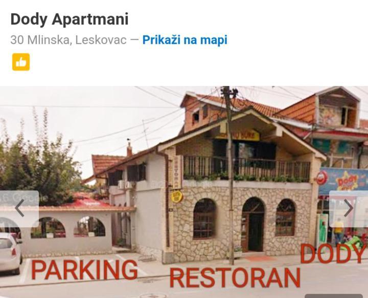 Dody Apartmani ليسكوفاك المظهر الخارجي الصورة