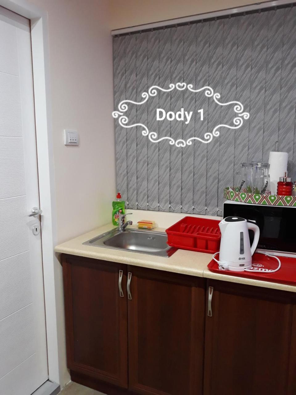 Dody Apartmani ليسكوفاك المظهر الخارجي الصورة