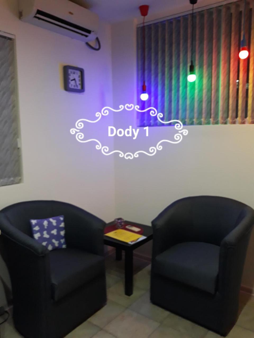 Dody Apartmani ليسكوفاك المظهر الخارجي الصورة